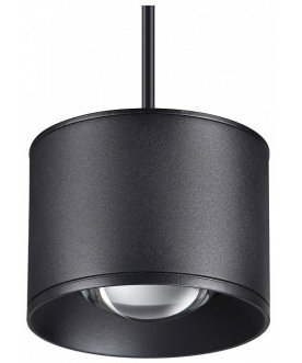 Подвесной светильник 358656