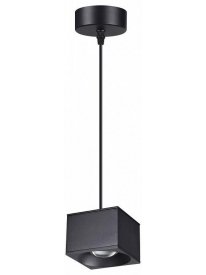 Подвесной светильник Patera 358658