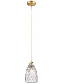 Подвесной светильник Pearle TL5162H