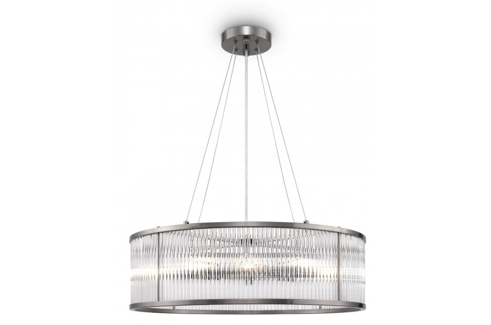 Подвесной светильник Savoy FR5053PL-08N