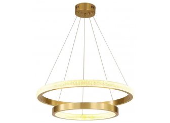 Подвесной светильник 07662,33