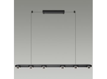 Подвесной светильник 6631/64L