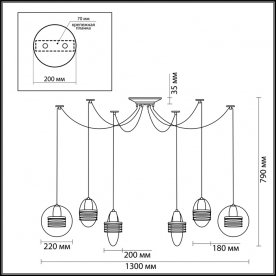 Подвесной светильник Yannic 4416/6