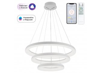 Подвесной светильник CL730A150S