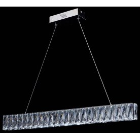 Подвесной светодиодный светильник Гослар 498012901