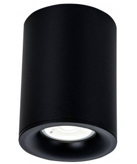 Потолочный светильник C012CL-01B