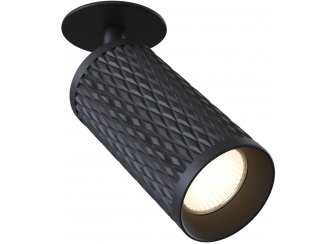 Потолочный светильник C037CL-01B