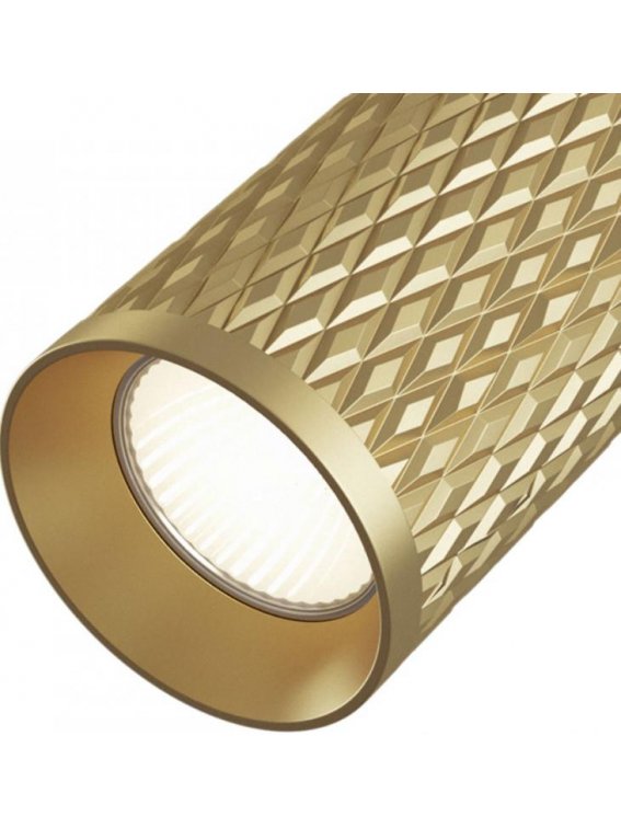 Потолочный светильник Alfa C037CL-01G