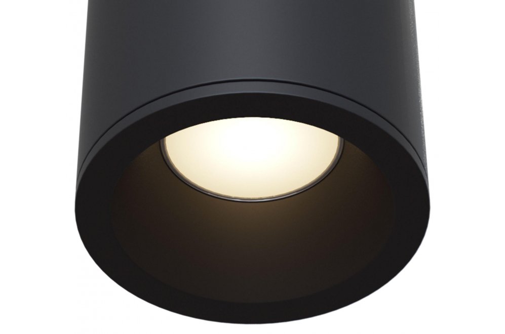 Потолочный светильник Antares C029CL-01B