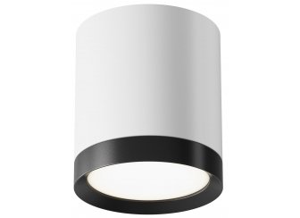 Потолочный светильник Hoop C086CM-GX53-MRD-WB