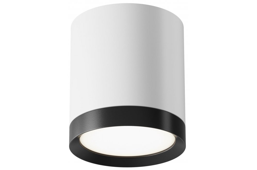 Потолочный светильник Hoop C086CM-GX53-MRD-WB