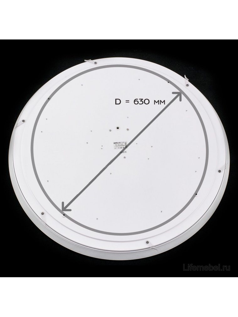 Потолочный светильник CL703142RGB
