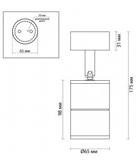 Потолочный светильник Corsus 4207/1C