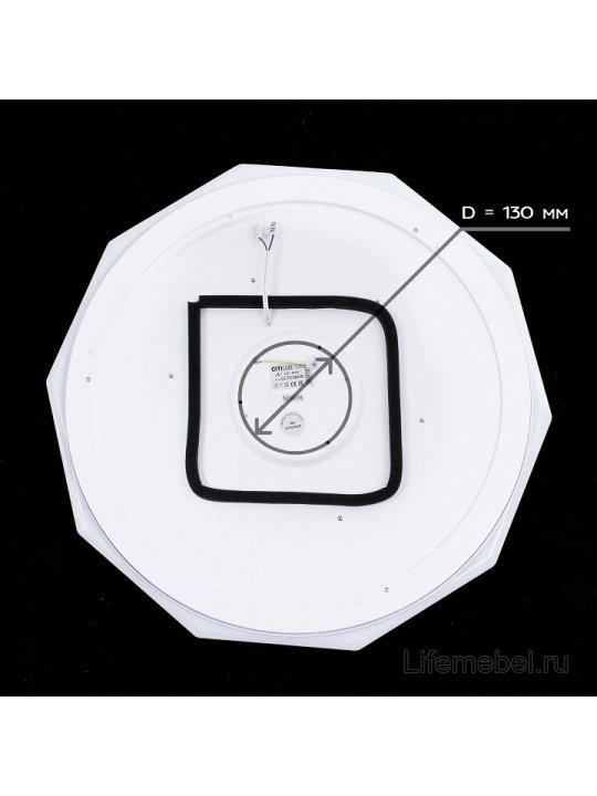 Потолочный светильник Диамант CL71380R