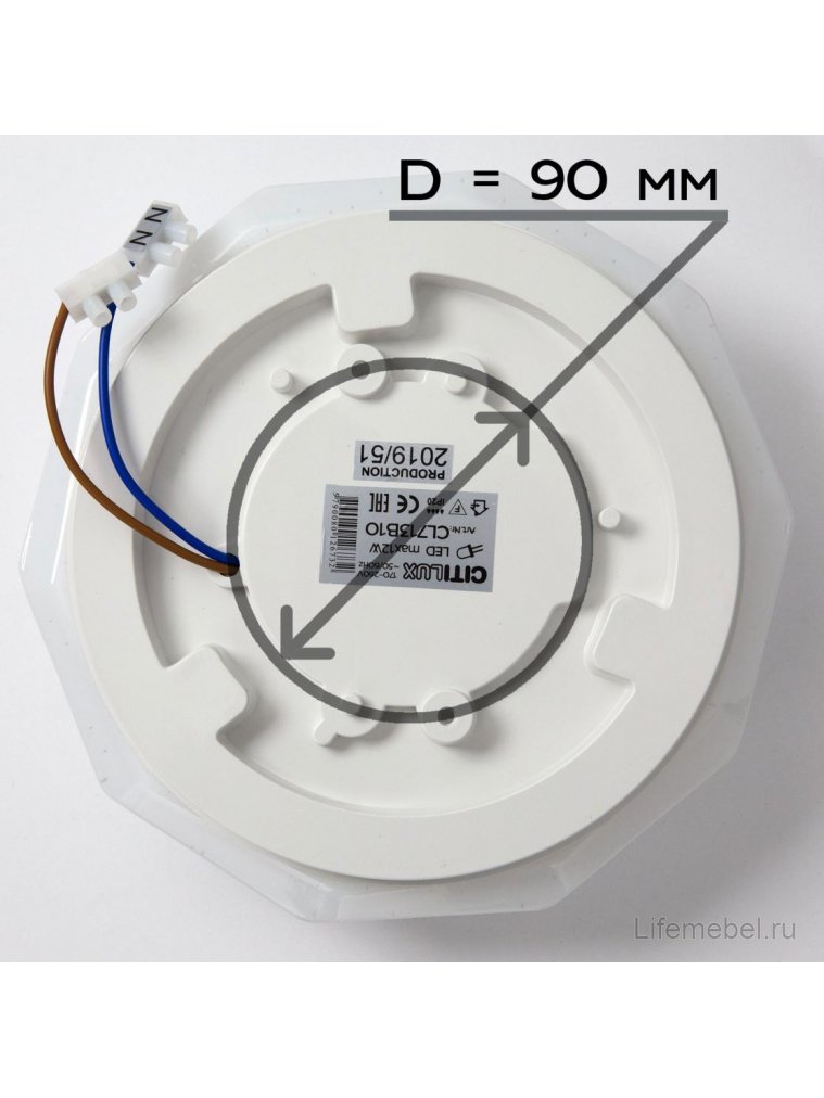 Потолочный светильник Диамант CL713B10