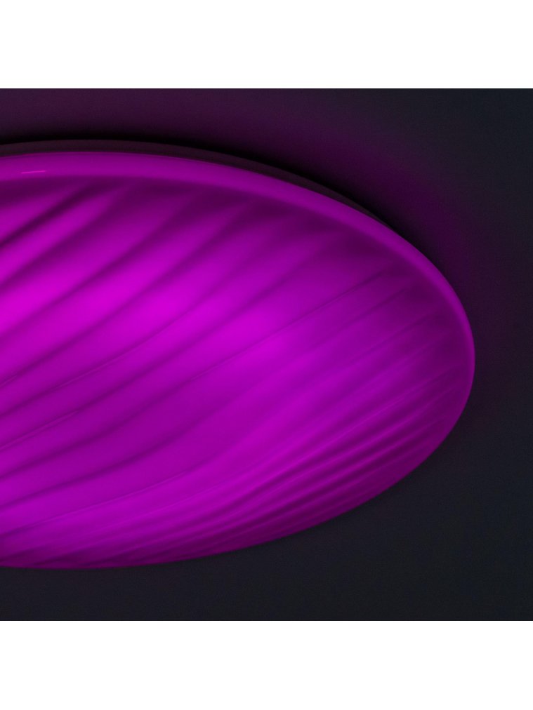 Потолочный светильник Дюна CL72060RGB