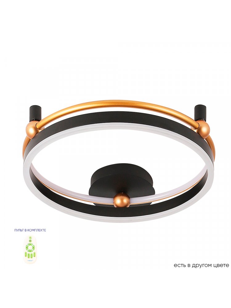 Потолочный светильник FERNANDO PL48W LED BLACK/GOLD