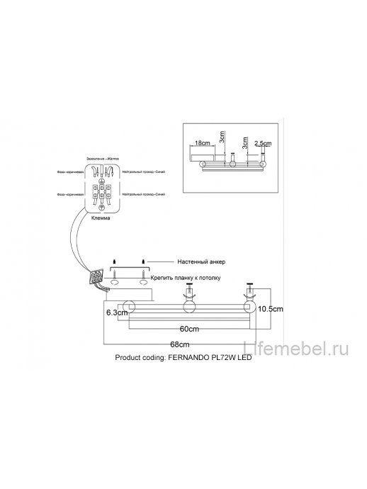 Потолочный светильник FERNANDO PL72W LED BLACK/GOLD