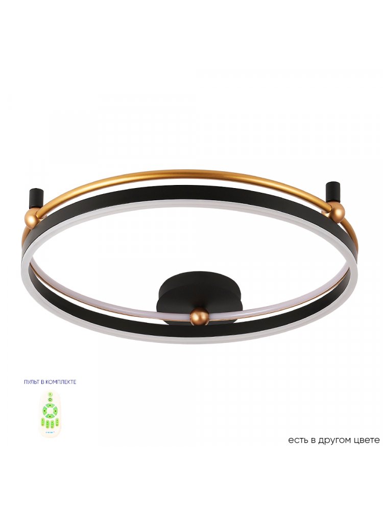 Потолочный светильник FERNANDO PL72W LED BLACK/GOLD