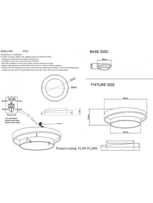 Потолочный светильник FLOR PL39W LED 4000K GR