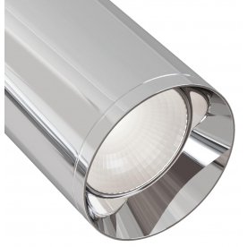 Потолочный светильник Focus C017CW-01CH