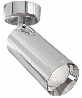 Потолочный светильник Focus C017CW-01CH