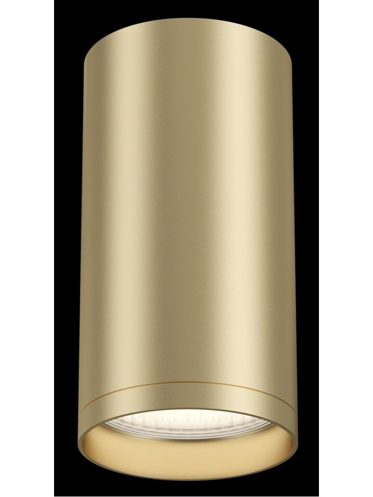 Потолочный светильник FOCUS S C052CL-01MG