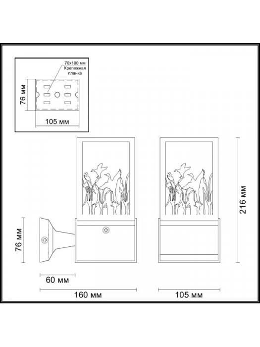 Потолочный светильник Fressi 4053/1W
