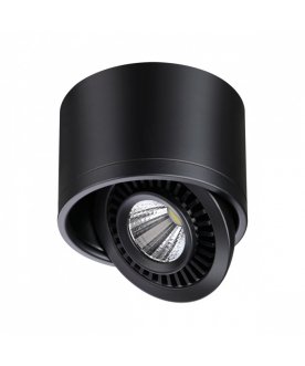 Потолочный светильник 358812