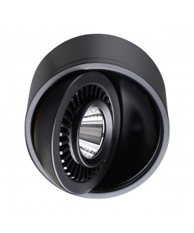 Потолочный светильник 358812