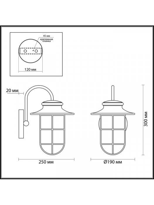 Потолочный светильник Helm 4171/1W