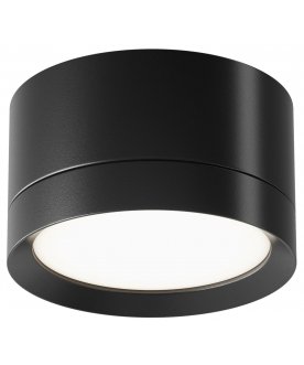 Потолочный светильник Hoop C086CL-GX53-SRD-B