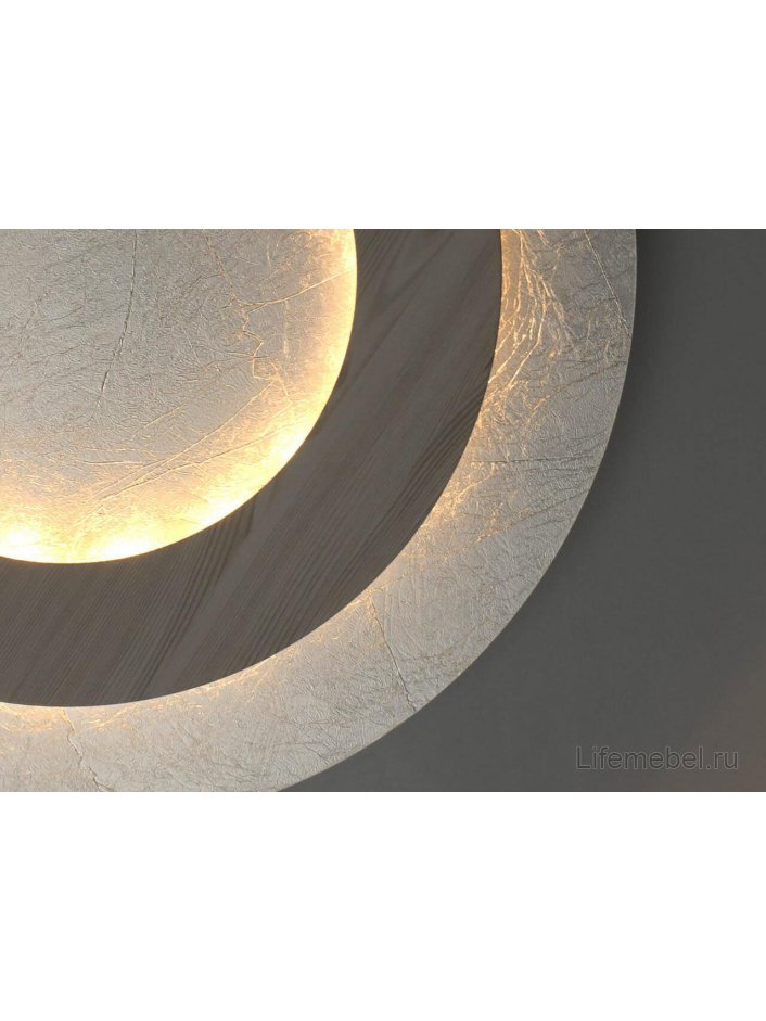 Потолочный светильник Иланг 712011301