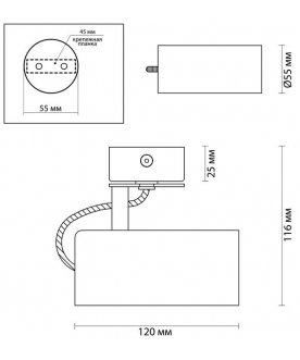 Потолочный светильник Kiko 3873/1C