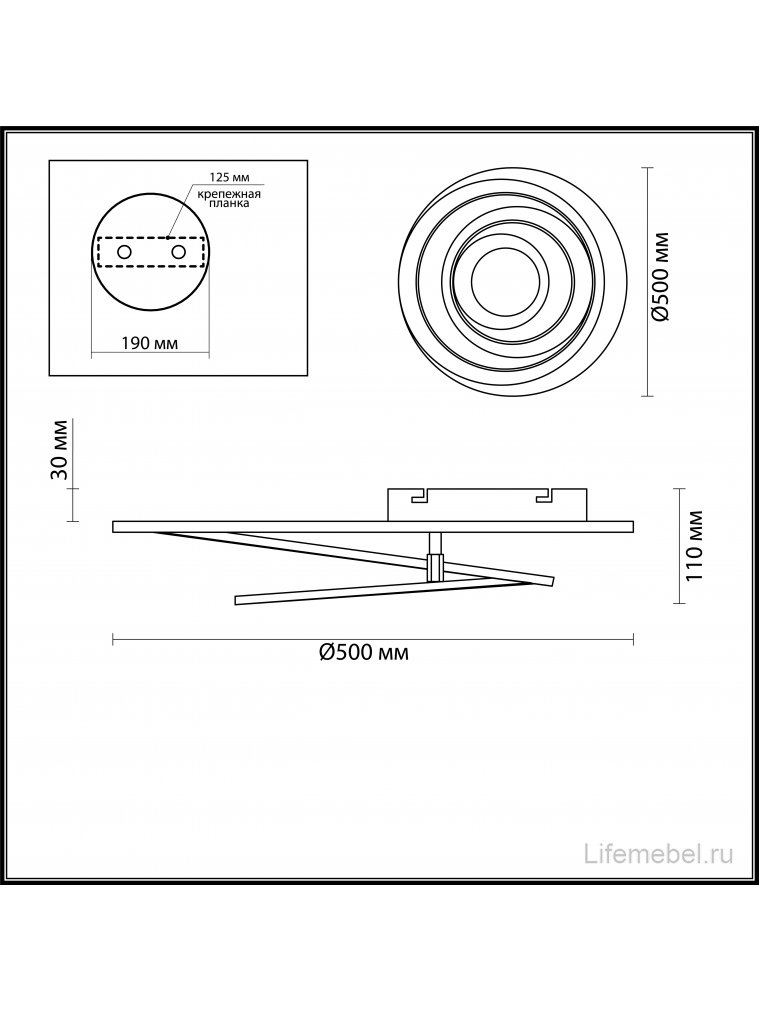Потолочный светильник Levels 4425/99CL