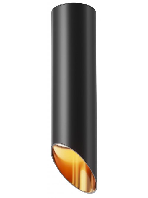 Потолочный светильник Lipari C044CL-01-25GU10-B