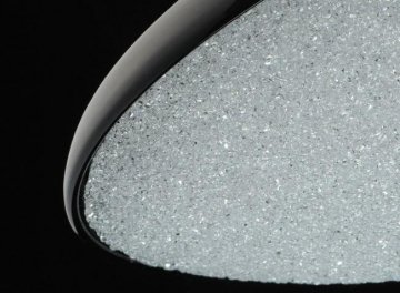 Офисный светильник Перегрина 703011201