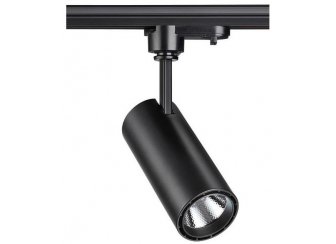 Трековый светильник Selene 357550