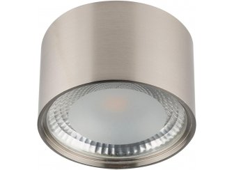 Потолочный светильник Serena 12007N