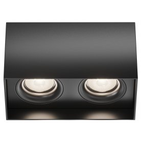 Потолочный светильник Slim C015CL-02B