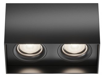 Потолочный светильник Slim C015CL-02B