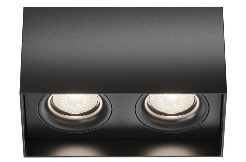 Потолочный светильник Slim C015CL-02B