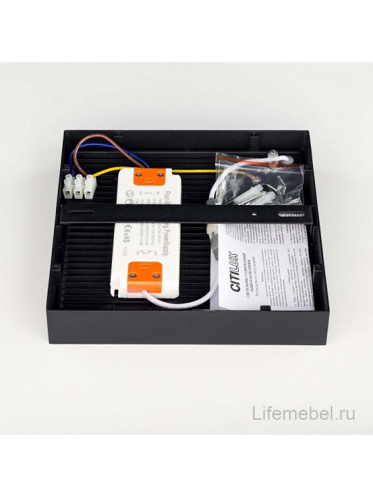 Потолочный светильник Тао CL712K242