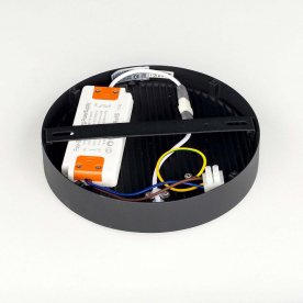 Потолочный светильник Тао CL712R242