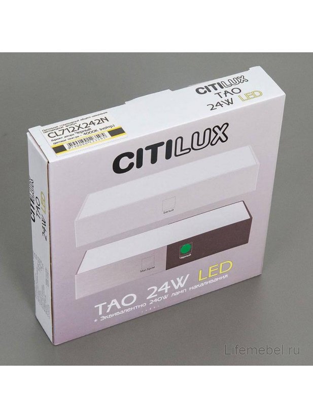 Потолочный светильник Тао CL712X241N