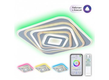 Потолочный светильник CL737A45E