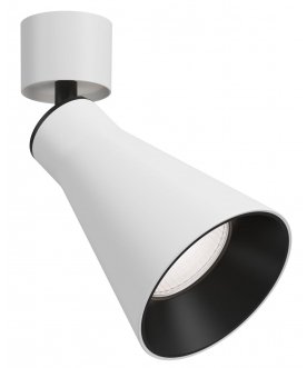 Светильник Virar C061CL-01W