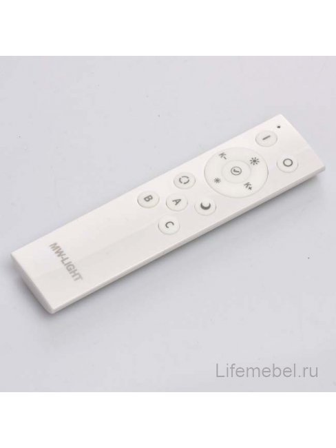 Потолочный светильник Энигма 688010301