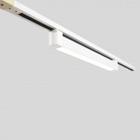 Трековый светильник CLT