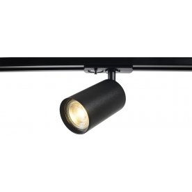 Трековый светильник CLT